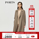 PORTS 寶姿秋冬新品優(yōu)雅長(cháng)袖中長(cháng)大衣ALM9C024NZF078 駝色 M (6)
