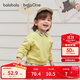 巴拉巴拉balaOne童裝兒童衛衣寶寶男童女童2025秋裝嬰兒上衣208325121201