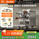 格米萊（GEMILAI）【新品&政府補貼】白鯨Ultra G3135H半自動(dòng)咖啡機E61高性能意式美式奶泡機家用商用雙鍋爐