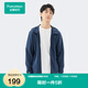 全棉時(shí)代（PurCotton）2024春夏男女士防曬衣服UPF50外套涼感科技 深藍色(男款) L (女款165/男款175)
