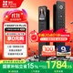 螢石Y3000FVX Plus智能鎖 3D人臉識別支持掌靜脈無(wú)需指紋 雙攝雙畫(huà)面可視 家用全自動(dòng)貓眼門(mén)鈴視頻門(mén)鎖