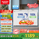 澳柯瑪（AUCMA）302升家用冰柜 雙溫雙箱大容量冷柜 臥式雪糕柜雙溫冷柜 冷藏全銅管 BCD-302CNE國家補貼