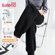 班尼路（Baleno）束腳運動(dòng)褲女2025春秋季新款高腰寬松舒適衛褲戶(hù)外運動(dòng)健身休閑褲