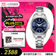 西鐵城（CITIZEN）手表女日韓表馨悅系列光動(dòng)能電波鋼帶時(shí)尚送禮物女友EC1180-81L