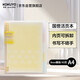 國譽(yù)（KOKUYO）【全網(wǎng)低價(jià)】淡彩曲奇·柔光·A4活頁(yè)本大容量筆記本子記事本附5色分隔頁(yè) 40張 黃色 WSG-RUYP60Y