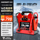 邁瑟倫（Maxcellent）大貨車(chē)強啟電源12v24v通用車(chē)用緊急強起電瓶車(chē)載大容量搭電寶充電寶汽車(chē)應急啟動(dòng)打火神器鋰電池 【救援專(zhuān)業(yè)版】瞬啟大功率重卡