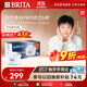 碧然德（BRITA）家用凈水壺 濾水壺濾芯 MAXTRA Pro WLE 去水垢專(zhuān)家版PRO濾芯6只裝