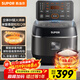 蘇泊爾（SUPOR）小電飯煲2-3人3升IH加熱球釜內膽柴火飯雜糧飯家用電煮鍋不粘鍋智能預約小型迷你電飯鍋SF30HC0952