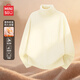 名創(chuàng  )優(yōu)品（MINISO）日系純色重磅高領(lǐng)毛衣男冬季2025新款寬松慵懶風(fēng)百搭加絨針織衫厚 【高領(lǐng)一體絨】米白(空白) XL 180 (體重140-160斤)
