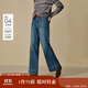 茵曼加絨洗水闊腿牛仔褲2025冬季女裝新款顯瘦長(cháng)褲 牛仔藍 27