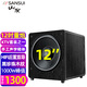 山水（SANSUI）SP4-15 低音炮 12吋木質(zhì)家庭影院高保真音箱 300W額定功率 有源低音炮 無(wú)源12吋重低音炮