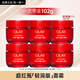玉蘭油（OLAY）面霜女精華乳霜補水保濕潤膚霜滋潤緊致淡化細紋空氣面霜新年禮物 信號肽面霜6瓶