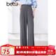 百圖betu女裝夏季新款休閑褲高腰顯瘦闊腿褲長(cháng)褲西褲女2405T56 灰色 L
