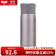 Momscook 德國工藝 不銹鋼保溫杯 旅行杯 情侶杯 M1070205
