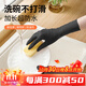 烏斯京一次性丁腈手套100只大碼食品級家務(wù)廚房洗碗橡膠丁晴手套加長(cháng)K30