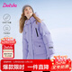 笛莎（DEESHA）童裝女童羽絨服2025冬季款大童運動(dòng)休閑工裝風(fēng)連帽羽絨服加厚