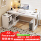 第一森林轉角書(shū)桌電腦桌帶書(shū)架辦公桌學(xué)生家用學(xué)習桌臥室寫(xiě)字桌L型電腦桌 100*80CM暖白色【26MM加厚面板】