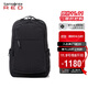 新秀麗（Samsonite）休閑運動(dòng)雙肩包電腦包15.6英寸男背包輕盈尼龍面料大容量UG3*002