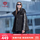 坦博爾羽絨服反季冬季鴨絨男女情侶款短款可脫卸帽戶(hù)外運動(dòng)保暖外套