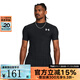 安德瑪（Under Armour）2025HeatGear OG男子商場(chǎng)同款訓練運動(dòng)緊身短袖T恤 1387560-001 XL