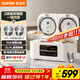 蘇泊爾（SUPOR）4升大容量 家用3-4人 電飯煲電飯鍋煮飯鍋  智能多功能0涂層316L不銹鋼內膽蒸煮一體SF20TC801微壓