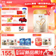 貝因美（Beingmate）【煥新】菁愛(ài)2段嬰兒配方奶粉6-12個(gè)月 800g*6發(fā)育消化吸收益生菌