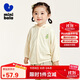 迷你巴拉（minibala）夏季新款男童女童純棉網(wǎng)眼外套透氣寬松防涼空調衫230224105204