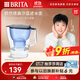 碧然德（BRITA）過(guò)濾凈水器 家用濾水壺 凈水壺 Kalea 晨汐系列XL  3.5L（藍色）