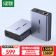 綠聯(lián)HDMI KVM延長(cháng)器150米 單網(wǎng)線(xiàn)HDMI轉RJ45網(wǎng)口轉換器 高清本地環(huán)出延長(cháng)USB鍵盤(pán)鼠標 一對裝