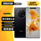 華為 Mate50 Pro Mate50  mate50e 二手手機 北斗衛星消息 旗艦鴻蒙系統手機 【Mate50Pro】曜金黑 8GB+256GB【精選電池健康100%】 99新