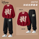 迪士尼（Disney）男童秋套裝2025新款男孩大童帥氣加絨加厚拜年服紅兒童冬裝 【加絨款】迪哈嘍酒紅+迪哈嘍K黑 150