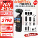大疆（DJI）大疆Pocket3/4 運動(dòng)相機靈眸口袋云臺相機旅游美顏手持vlog直播 官方全能版+【原裝濾鏡】套裝 全新未激活版+512GB閃迪內存卡