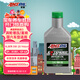 安索（AMSOIL）全合成機油XL系列0W-20 946ml SP A1/B1 GF-6A美國原裝進(jìn)口XLZQT