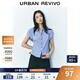 UR2025夏季新款女裝時(shí)尚撞色格紋收腰系帶開(kāi)襟襯衫UYY250043 藍色格子 XS