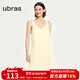 ubras虞書(shū)欣同款云棉草本背心裙吊帶睡衣女家居服居家舒適透氣軟棉棉 帶杯背心裙-奶油布丁色 M