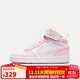 耐克（NIKE）Court Borough男女防滑耐磨運動(dòng)休閑鞋CD7782-122 白色  37.5 