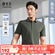 雅戈爾（YOUNGOR）短袖POLO衫男翻領(lǐng)涼感面料瞬間涼感涼爽親膚滑爽透氣2025 橄欖綠VSET533129PCA L （推薦135-150斤）