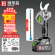 班帝森21V電動(dòng)剪刀大功率鋰電剪果樹(shù)園林修枝剪刀修枝剪子剪枝機園藝剪