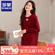 羅蒙（ROMON）連衣裙中長(zhǎng)款毛衣女秋冬2025新款寬松加厚遮屁股內(nèi)搭慵懶風(fēng)針織裙 紅色 M