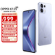 OPPO K12s  7000mAh長(cháng)壽大電池 80W超級閃充 120Hz 高亮 OLED直屏 新款5G手機 【國家補貼】 玫瑰紫 12GB+512GB 全網(wǎng)通 官方標配
