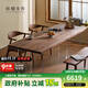 樸愫木作餐桌家用北美黑胡桃實(shí)木亞克力懸浮飯桌大板書(shū)桌工作臺 2.1米丨現貨