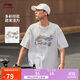 李寧短袖T恤文化衫男子LOGO字母印花圓領(lǐng)運動(dòng)服AHSU745