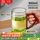 雅集加厚耐熱玻璃杯月牙茶隔大容量豪飲杯800ml帶把男士過(guò)濾泡茶水杯