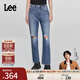 Lee【張凌赫代言】422修身中腰直腳破洞設計中淺藍女牛仔褲潮流 中淺藍 29