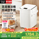 松下（Panasonic）【國家補貼】烤面包機家用全自動(dòng)多士爐吐司揉面和面機一體機酵母獨立投放智能預約DIY花式 30道菜單【智能雙投+可制冰激凌】PM1002