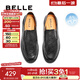 百麗（Belle）套腳商務(wù)鞋男新款商場(chǎng)同款打孔透氣休閑皮鞋8GX02BM4 黑色 40 (250mm)