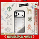 CASETIFY 娜娜的森林秘境 星野夢(mèng)境 適用于iPhone17/16/15/14 Air/Pro/Max 磁吸鏡面Magsafe手機殼 鏡面黑框Magsafe iPhone 17 Pro Max