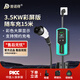 普諾得新能源汽車(chē)隨車(chē)充電器 220V交流家用適配于特斯拉小鵬小米奔馳寶馬 溫控彩屏槍線(xiàn) 16A3.5KW 15米