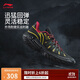 李寧桀驁2 黑霧丨籃球鞋男鞋2025新款輕量透氣外場(chǎng)運動(dòng)鞋ABFV013