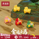 夢(mèng)金園黃金轉運珠生肖馬 3D硬金鎏彩福氣有錢(qián)小馬足金手繩 生日禮物 馬上有桃花約1.02g-無(wú)繩克重多退少補